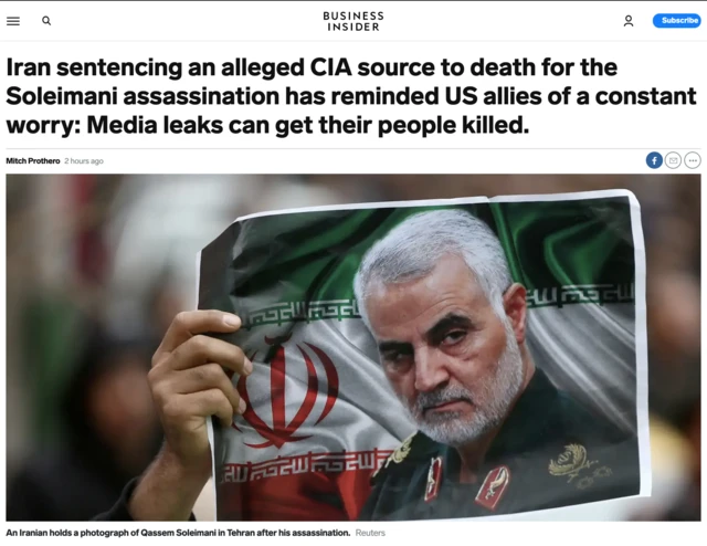 قاسم سلیمانی