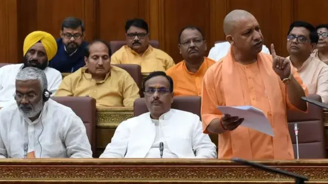 ઉત્તરપ્રદેશ વિધાનસભાના એક વિશેષ સત્રમાં મુખ્ય મંત્રી આદિત્યનાથ