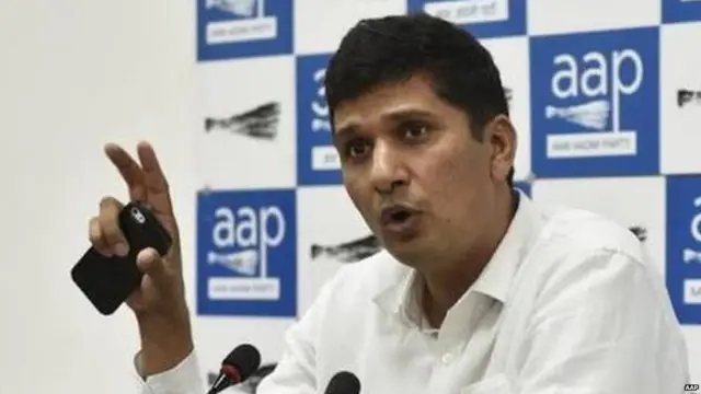 सौरभ भारद्वाज