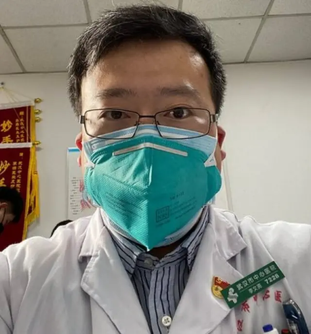 डॉक्टर ली वेनलियान्ग