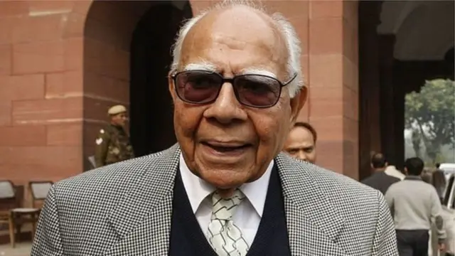 రామ్ జెఠ్మలానీ