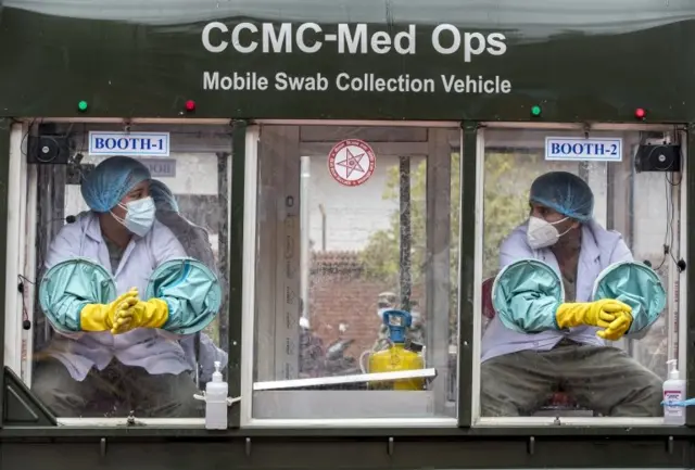 कोरोनाभाइरस परीक्षण