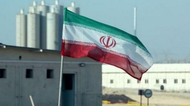 سایت هسته ای ایران