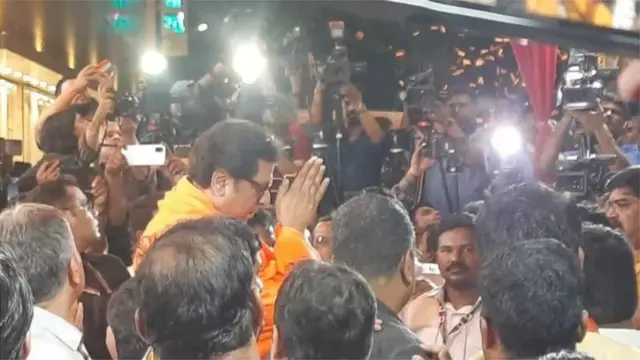 राज ठाकरे