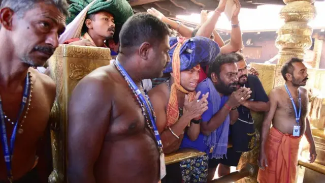 အိန္ဒိယ