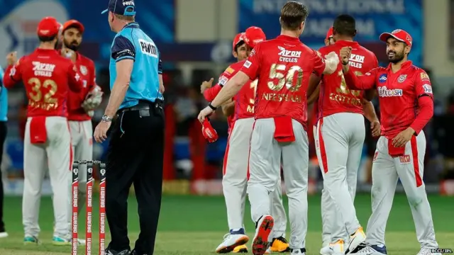 आईपीएल मैच