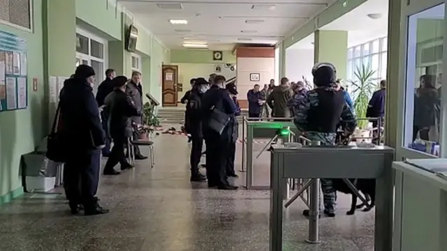 دانشگاه پرم
