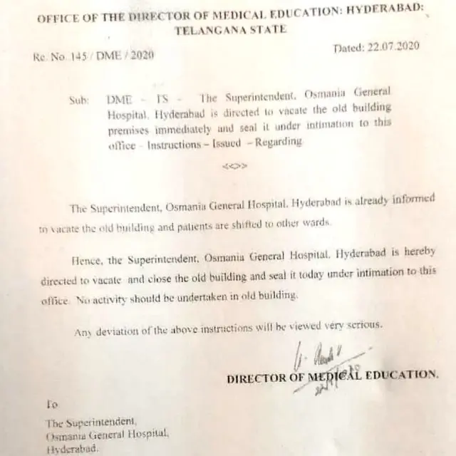 ఉస్మానియా ఆసుపత్రి