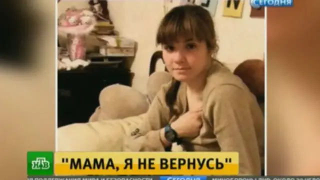 сюжет НТВ про караулову