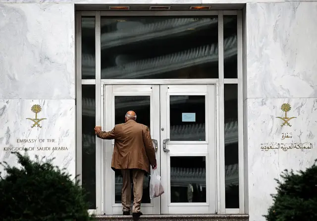 واشنګټن کې د سعودي سفارت