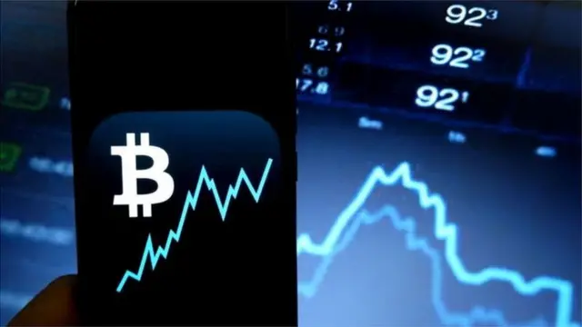 બિટકૉઇન