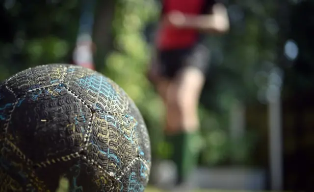 체육 교사 처벌이 특히 많았던 것으로 밝혀졌다