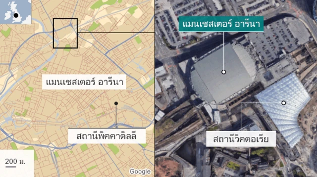 แผนที่จุดเกิดเหตุในเมืองแมนเชสเตอร์