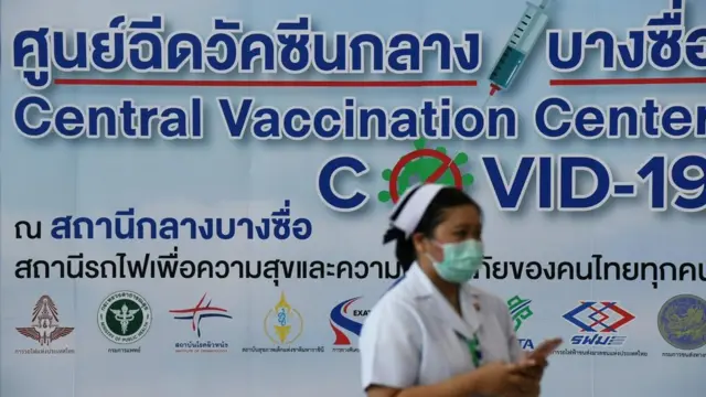 ศูนย์ฉีดวัคซีนสถานีกลางบางซื่อจะเริ่มให้บริการฉีดวัคซีนให้บุคลากรคมนาคมและกลุ่มเสี่ยงในวันจันทร์ที่ 24 พ.ค.64 นี้ เป็นต้นไป