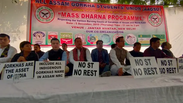 भारतीय गोर्खा