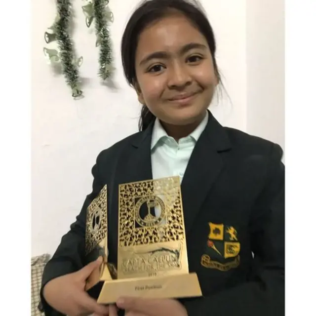 શિકાયના