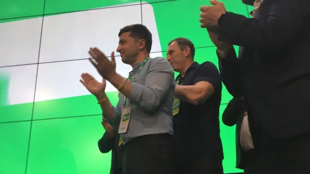 Зеленський