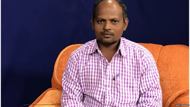 मानिकचंद