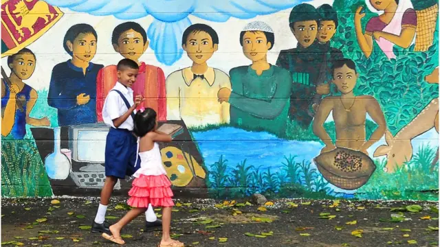 සංහිඳියාව