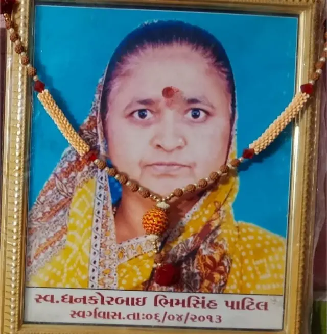 ભીમસિંહે પોતાનાં પત્ની ધનકોરબાઈનું દસ વર્ષ પહેલાં ચારિત્ર્ય પર શંકા રાખી મૃત્યુ નિપજાવ્યું હતું