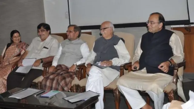 भाजपा नेता