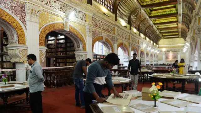 کونمارا پبلک لائبریری