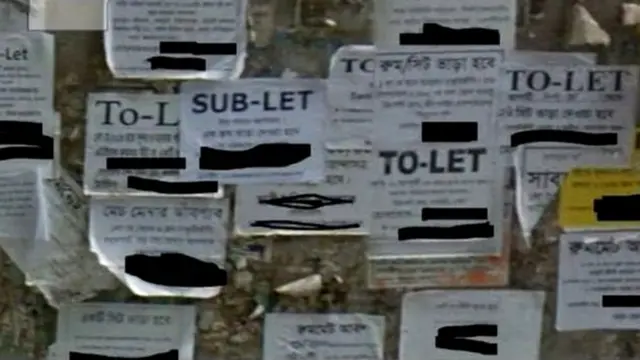 ঢাকার অনেক রাস্তায় বাসা ভাড়ার বিজ্ঞাপন দেয়া হচ্ছে।
