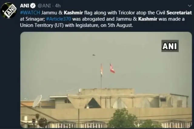 સોશિયલ મીડિયા પર એક પોસ્ટ