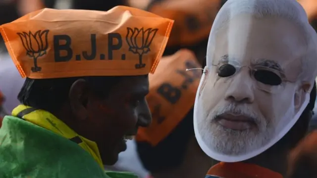 बीजेपी समर्थक