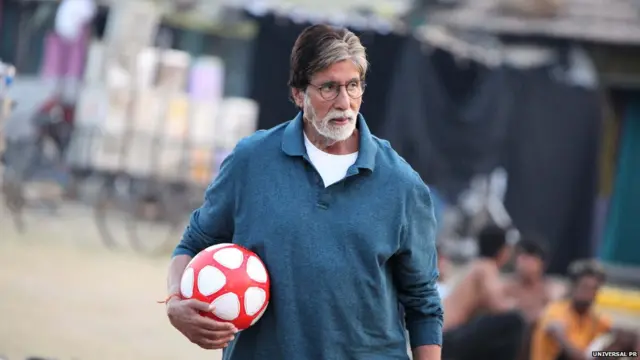 अमिताभ बच्चन