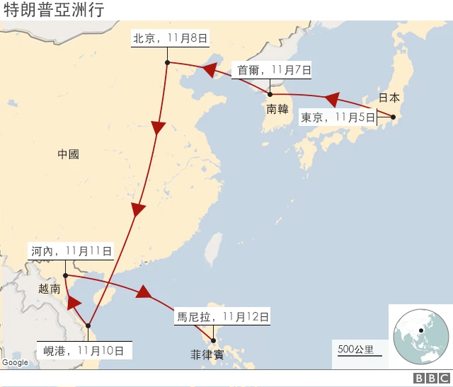 地图:特朗普亚洲行
