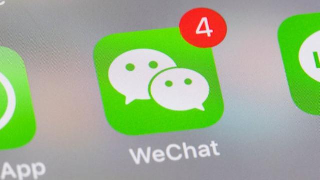 中國大陸社交媒體紅人「咪蒙」本月21日自主註銷微信公眾號。而旗下發表受爭議文章《一個出身寒門的狀元之死》的「才華有限青年」賬號也已註銷。
