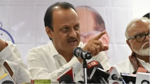 अजित पवार