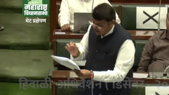 देवेंद्र फडणवीस