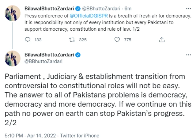 آئی ایس پی آر