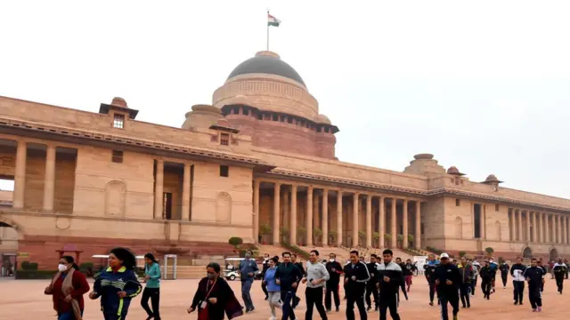 రాష్ట్రపతి భవన్