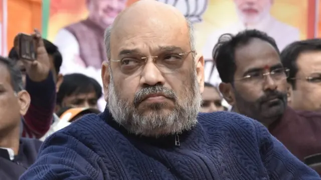 अमित शाह