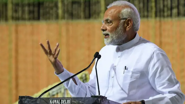 नरेंद्र मोदी