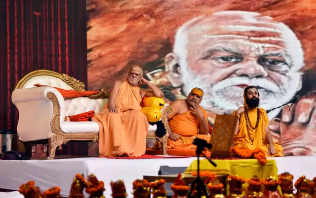 साधू महंत