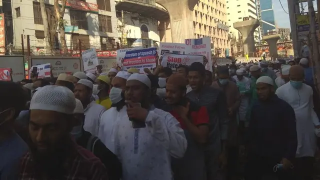 ঢাকায় ইসলামপন্থীদের বিক্ষোভ