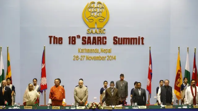 सार्क बैठक