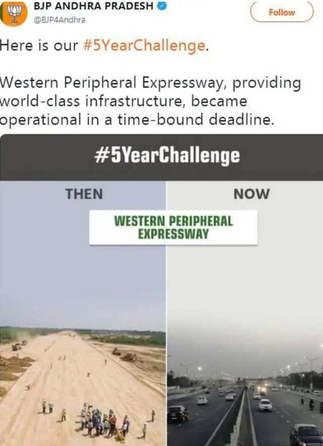 ટ્વીટનો સ્ક્રિનશોટ