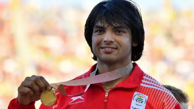 નીરજ ચોપડા