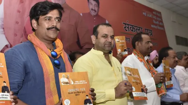 रवि किशन