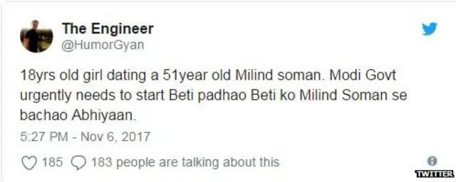 मिलिंद सोमण, अंकिता कोंवर