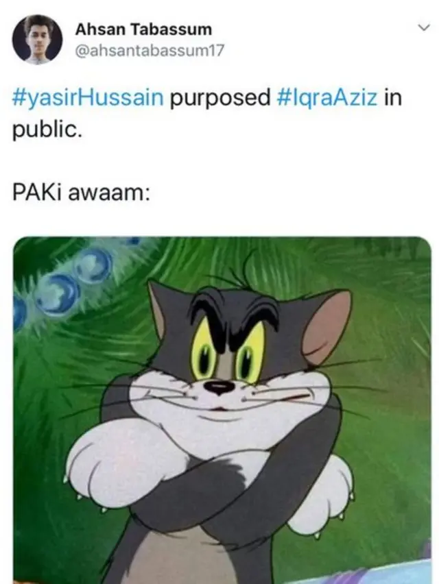 ٹویٹ