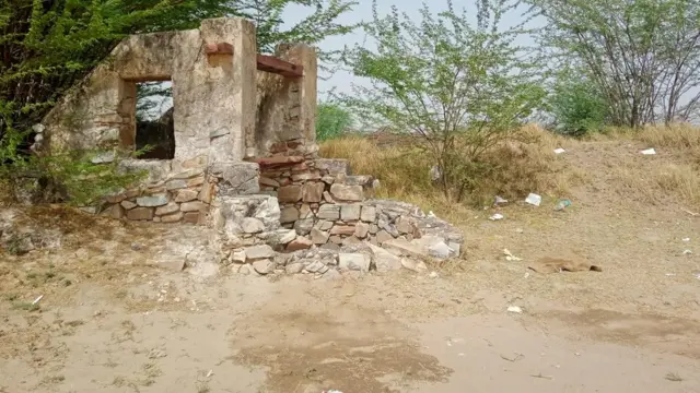 राजस्थान