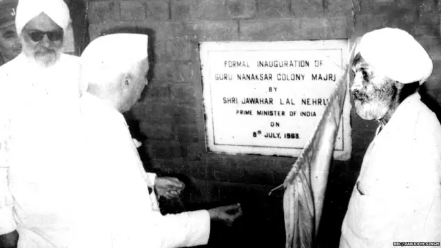 Raipur majri village