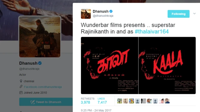 தனுஷ் வெளியிட்ட டிவிட்டர் செய்தி