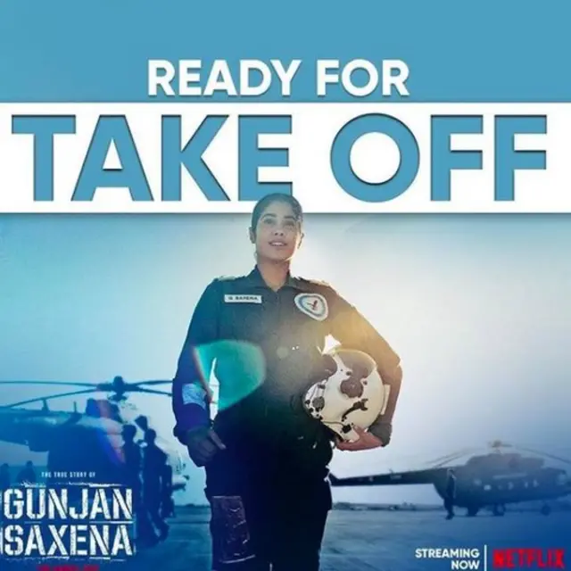 गुंजन सक्सेना- द कारगिल गर्ल: भारतीय वायु सेना की आपत्ति के बावजूद रिलीज़ की गई फ़िल्म